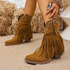 Moncelia Musette Studded Fringe Western Ankle Boots