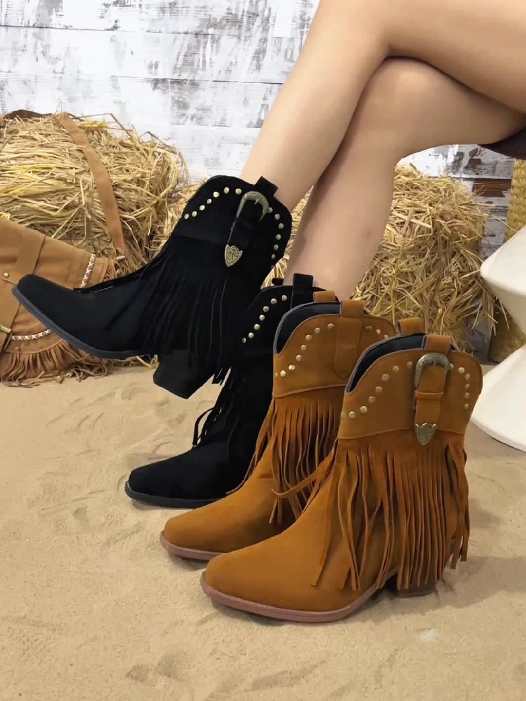 Moncelia Musette Studded Fringe Western Ankle Boots